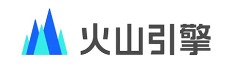 火山引擎